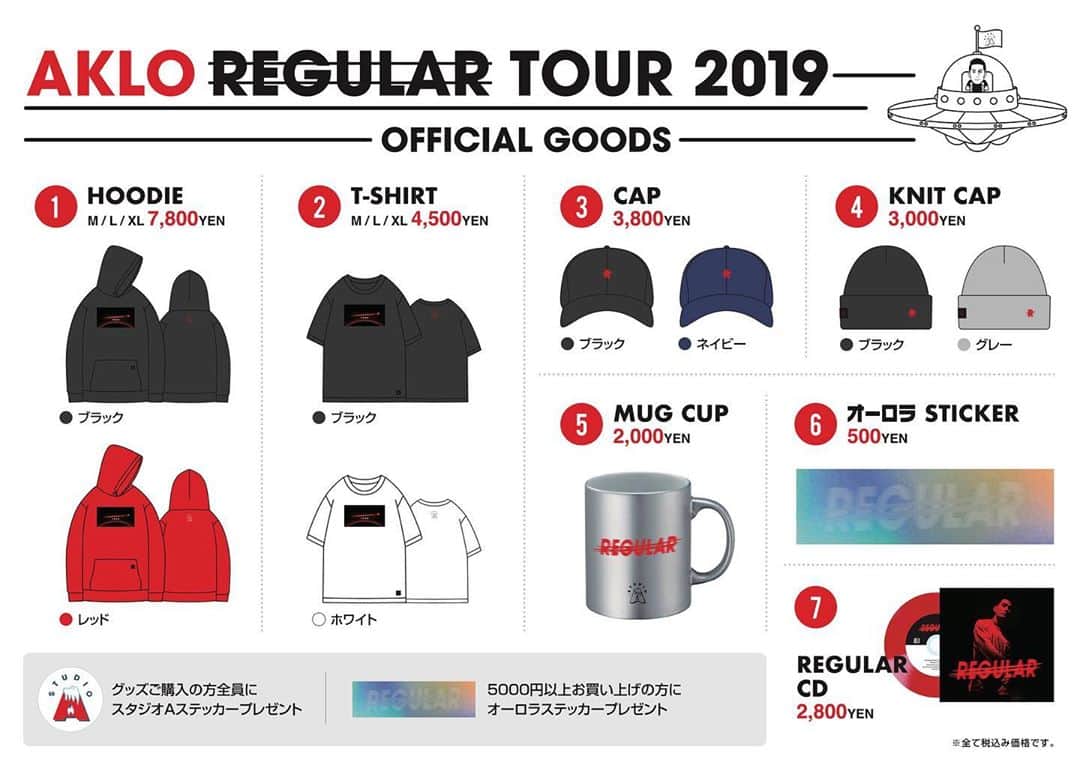 AKLOのインスタグラム：「AKLO REGULAR TOUR 2019 OSAKA  ツアーグッズ公開!! 明日会いましょう!!」