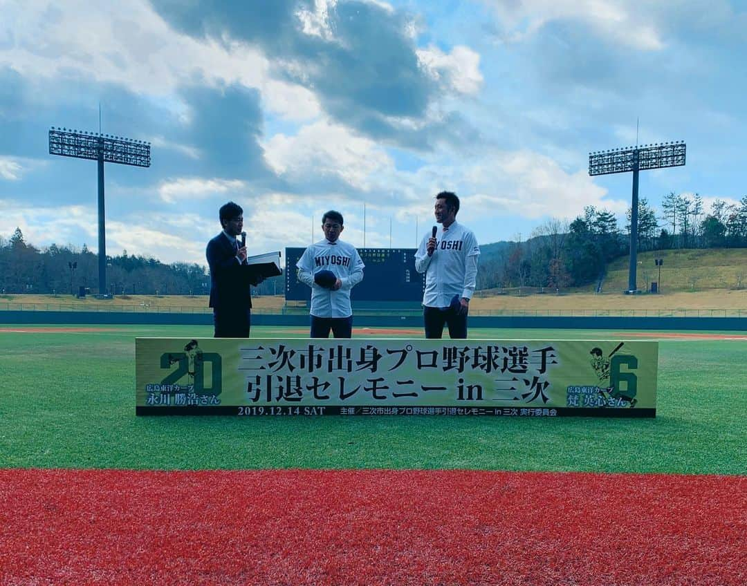 梵英心さんのインスタグラム写真 - (梵英心Instagram)「Thank you for the ceremony. #三次市 #344 #三次きんさいスタジアム」12月14日 18時58分 - eishin_soyogi