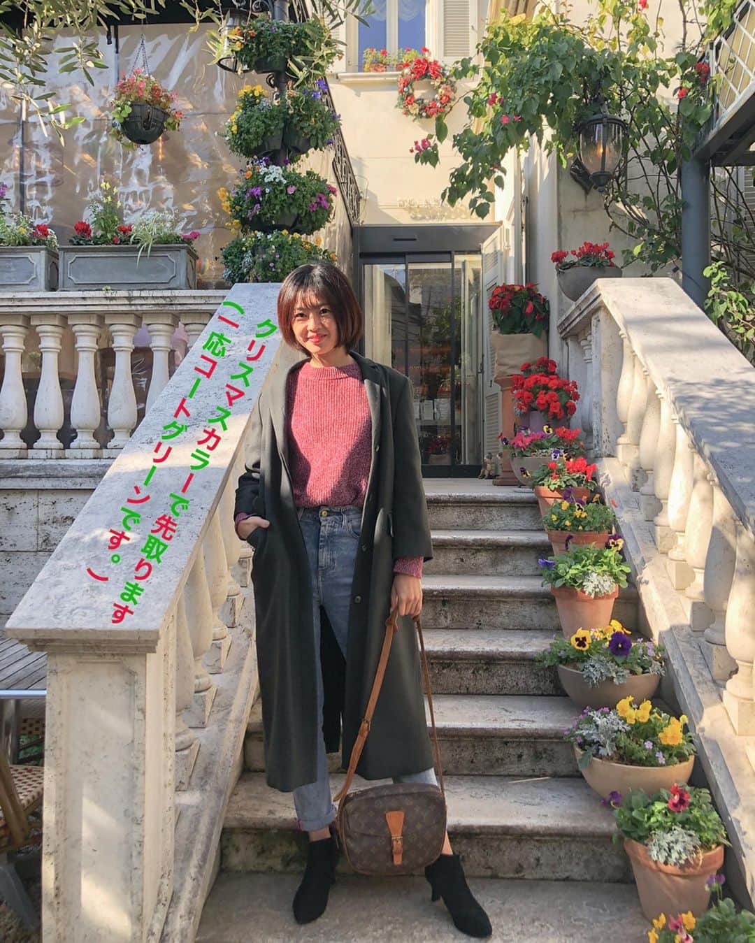 中西華菜のグルメインスタ