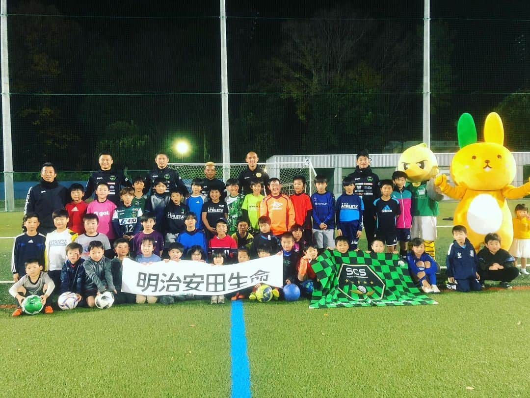 SC相模原さんのインスタグラム写真 - (SC相模原Instagram)「明治安田生命サッカー教室🙆🏻‍♂️⚽️ 寒い中ご参加いただいた皆様 ありがとうございました！❄️ そしてわざわざ見学にいらっしゃったサポーターの皆さんもありがとうございました🙇‍♀️💦✨ #丹羽竜平#水野晃樹#加納錬#田中雄大#川上エドオジョン智慧 #SC相模原」12月14日 20時01分 - s.c.sagamihara_players