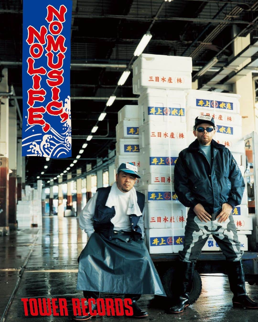 井上三太さんのインスタグラム写真 - (井上三太Instagram)「may2006. Tower Records No music No Life. Me & D.L(buddha brand) at Tsukiji, Tokyo.」12月14日 20時13分 - santainoue