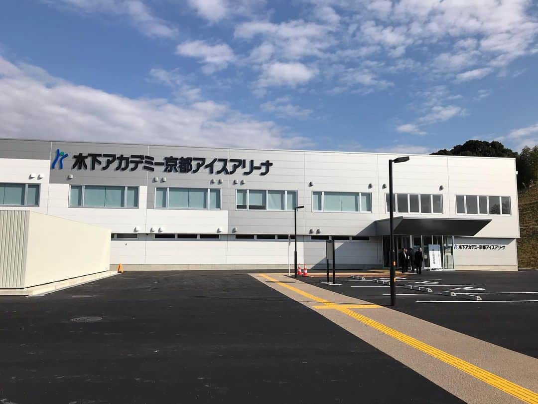 キャシー・リードさんのインスタグラム写真 - (キャシー・リードInstagram)「木下アカデミー京都アイスアリーナの開会式💙💫💚⛸❤️12/14/2019 The Opening Ceremony of the new ice rink: Kinoshita Academy Kyoto Ice Arena❣️ #future #未来 #kinoshitagroup #kyoto @kinoshita_group_sports」12月14日 20時28分 - cmr2070