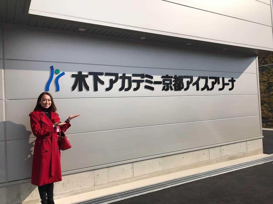 キャシー・リードさんのインスタグラム写真 - (キャシー・リードInstagram)「木下アカデミー京都アイスアリーナの開会式💙💫💚⛸❤️12/14/2019 The Opening Ceremony of the new ice rink: Kinoshita Academy Kyoto Ice Arena❣️ #future #未来 #kinoshitagroup #kyoto @kinoshita_group_sports」12月14日 20時28分 - cmr2070
