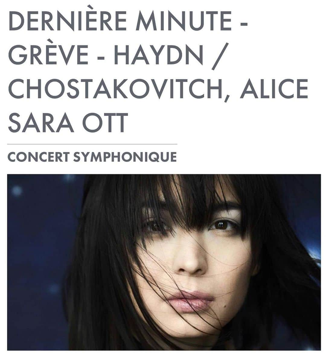 アリス＝紗良・オットさんのインスタグラム写真 - (アリス＝紗良・オットInstagram)「Due to a last minute strike at @radiofrance the concert tonight with Orchestre Philharmonique de Radio France and Mikko Franck is cancelled.」12月14日 20時39分 - alicesaraott_official