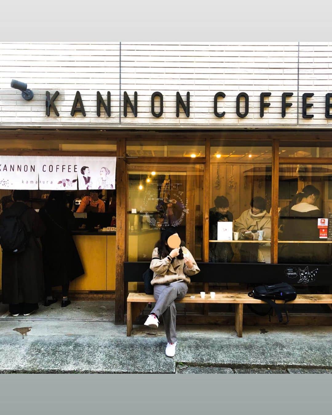 穂積絵莉さんのインスタグラム写真 - (穂積絵莉Instagram)「. いつぶりだろうか、鎌倉へ行きました。 楽しかった！ . #鎌倉 #食べ歩き #gram #おざわ #kannoncoffee」12月14日 21時08分 - hozumieri