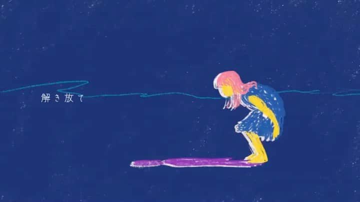 バンのインスタグラム