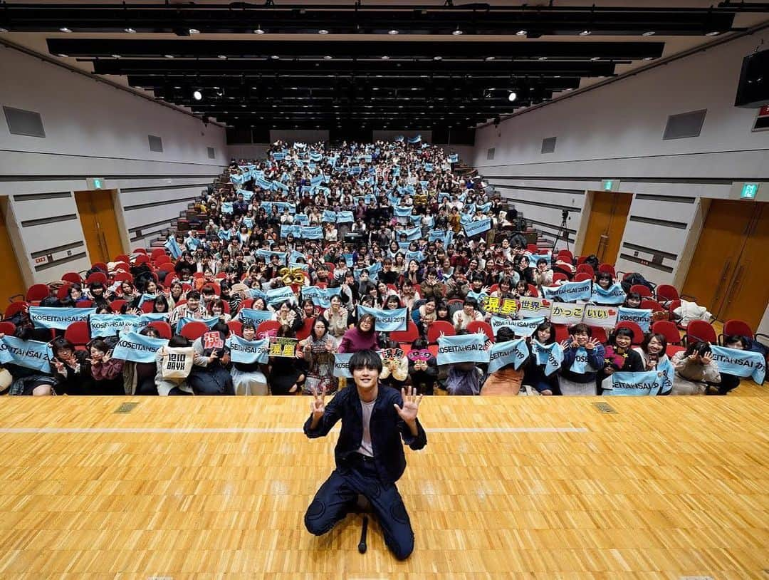 結木滉星さんのインスタグラム写真 - (結木滉星Instagram)「結木滉星バースデーイベント「滉星誕祭2019」に来て下さった皆さんありがとうございました😊 本当に本当に皆さんのおかげで今の僕は成り立ってます。 最高の25歳になりました。 皆さんに恩返し出来るように2020年も精進します‼️ 今後とも結木滉星をどうかよろしくお願いします。  #バースデーイベント #滉星誕祭2019 #ありがとうございました #ゲスト #小坂涼太郎 #神尾楓珠 #MC #杉本海凪」12月14日 22時12分 - kouseiyuki_official