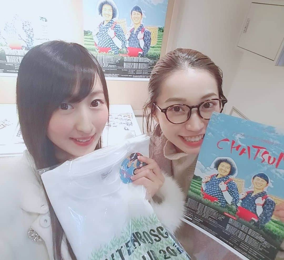 夏目麻央さんのインスタグラム写真 - (夏目麻央Instagram)「今夜は久しぶりにさーちゃんと💓 トータルテンボスさんのワンマンライブ千秋楽に行かせて頂きました〜☆ 愛くるしい今日のいたずら大爆笑しました😂 いい夜でした💓  #トータルテンボス #如月さや #でこっぱちめがね　 #笑いがたくさんな夜」12月14日 23時36分 - yellowbarbie_m