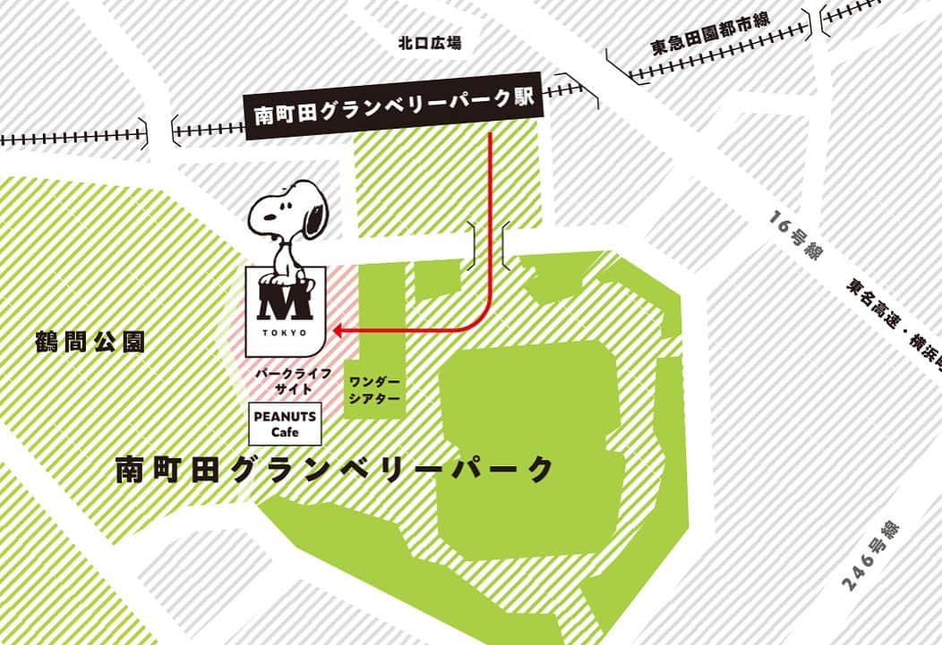 鈴木央紹のインスタグラム：「南町田に昨日オープンしたスヌーピーミュージアム、六本木に引き続き今回もサックス演奏させていただきました！ ご入場すぐのオープニングシアターでお聴きいただけます。 ぜひお楽しみください！  https://snoopymuseum.tokyo/s/smt/?ima=0000 #スヌーピーミュージアム #南町田グランベリーパーク」
