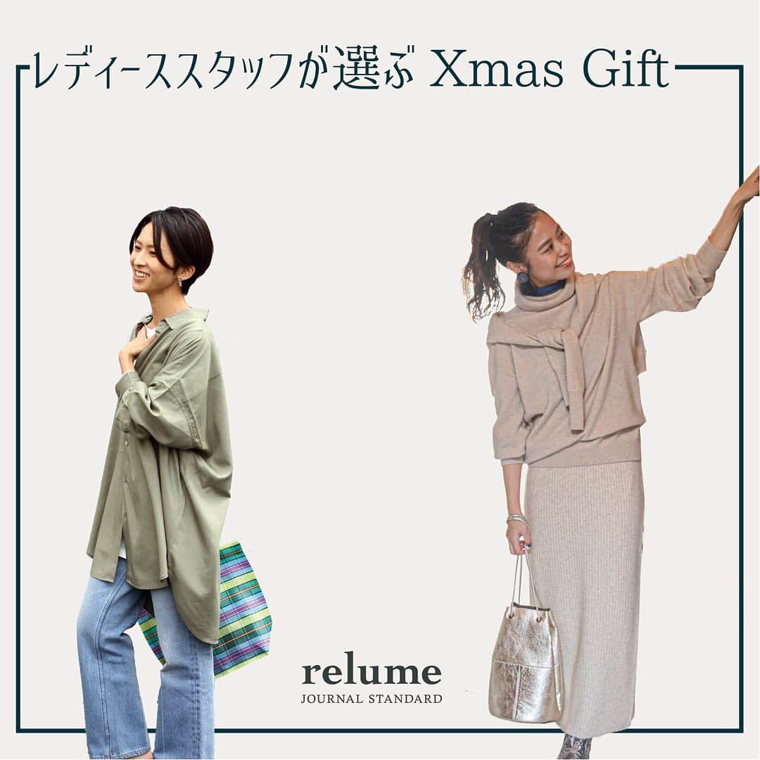 JOURNAL STANDARD relumeのインスタグラム