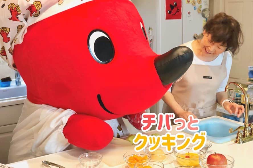 チーバくんさんのインスタグラム写真 - (チーバくんInstagram)「みんなでいただきまーす！ #チバっとクッキング  #郷土料理 #性学もち を 使った#アレンジレシピ 第2弾！ #性学もちのフルーツポンチ と #性学もちのプチパフェ の #デザート 2品を作ってみたよ！ みんなも作ってみてね！ #千葉伝統郷土料理研究会  #料理  #cooking  #チーバくん  #chibakun  #千葉県  #chiba」12月15日 11時43分 - chibakun0111