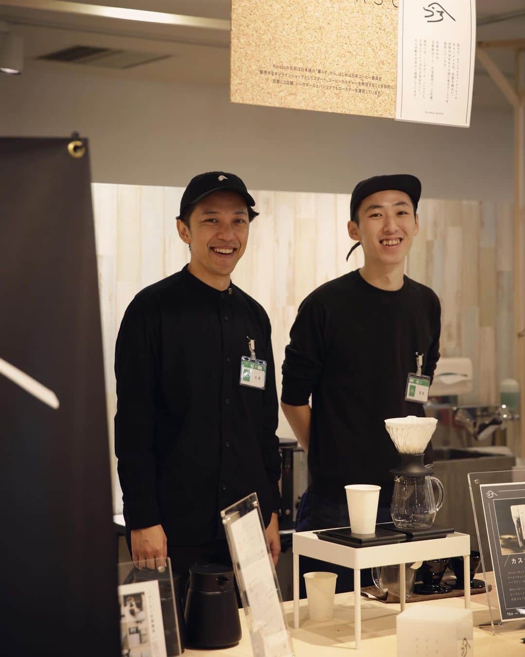 goodcoffeemeさんのインスタグラム写真 - (goodcoffeemeInstagram)「⚠️NEW SHOP⚠️ GOOD COFFEE FEST 日曜日の本日より、Kurasu Kyotoさんが出店されます！ よろしくどうぞ！  @kurasu.kyoto  #goodcoffeefest #コーヒーイベント」12月15日 11時58分 - goodcoffeeme