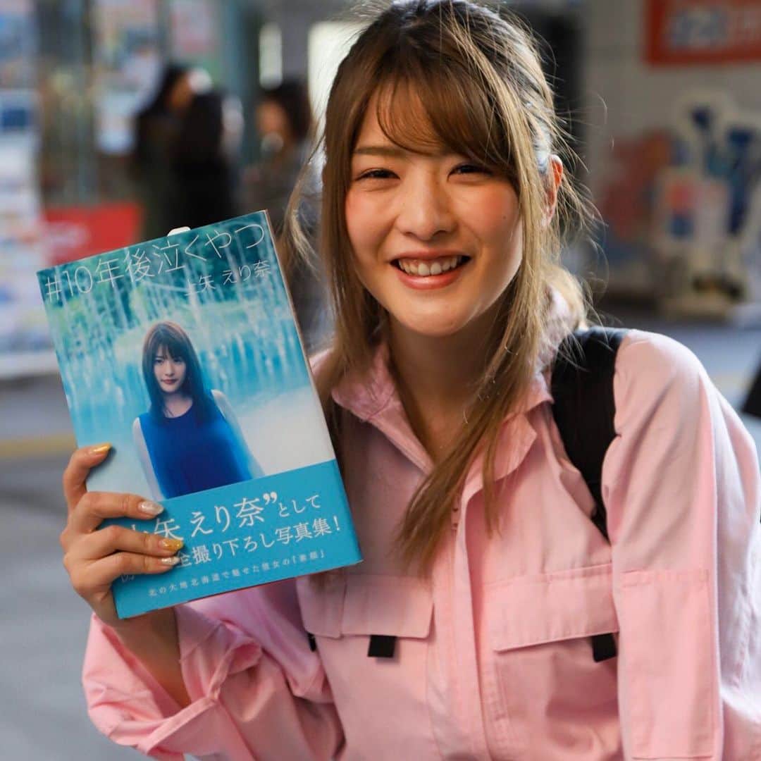 上矢えり奈のインスタグラム