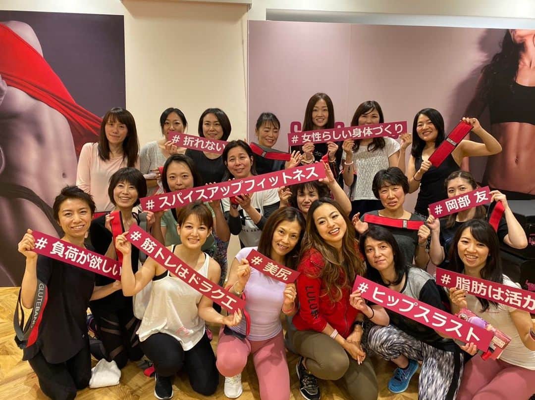 岡部友のインスタグラム