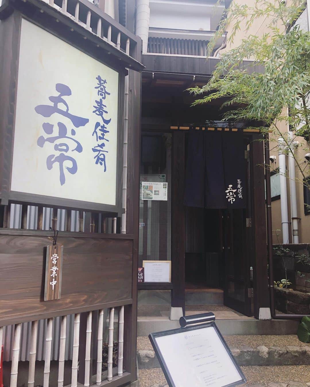 斉藤ひかりのグルメインスタ