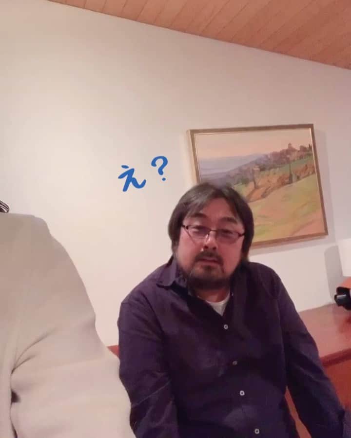 本間愛花のインスタグラム