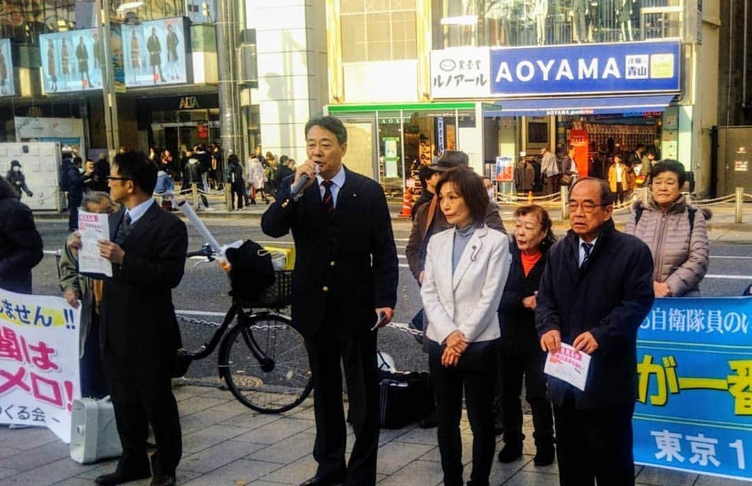 海江田万里さんのインスタグラム写真 - (海江田万里Instagram)「新宿アルタ前で開かれた東京一区市民連合の街頭演説会に参加しました。 私からは12月9日に閉会にした第200回国会の報告をしました。桜を見るの会の税金私物化問題を始め、英語受験の民間まる投げ問題、日米貿易交渉など問題が山積みだった国会の様子を話しました。 立憲民主党の田中ゆきえ新宿区議も一緒にマイクを握りました。寒空の中、チラシ配布に協力してくれた市民連合の方々、立ち止まって演説を聞いてくれた皆さん、ありがとうございました。  #立憲民主党　#衆議院議員　#海江田万里　#市民連合」12月15日 20時12分 - kaiedabanri