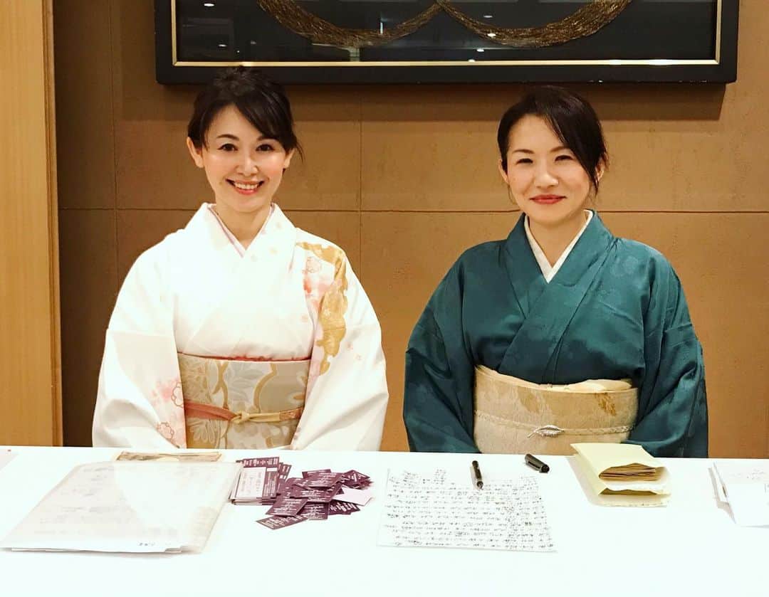 真野みづほのインスタグラム：「伏見宮殿下の米寿お祝いパーティー🥂😊✨ #八芳園  #着物  #お祝い  #パーティー」