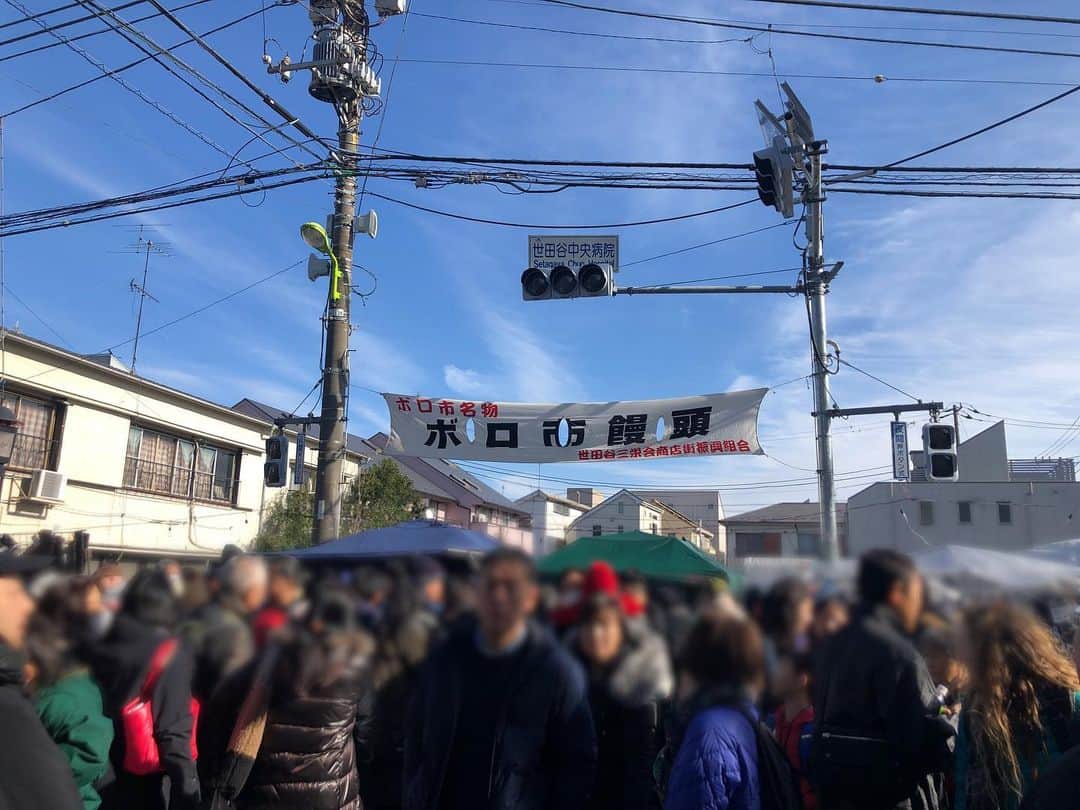 はねゆりのインスタグラム：「今日は世田谷ボロ市へ✨﻿ 初めて行ってみたんだけど…﻿ めっちゃ楽しかった🤣💗💗💗﻿ ﻿ いろいろ和なものをげっと🇯🇵👘﻿」