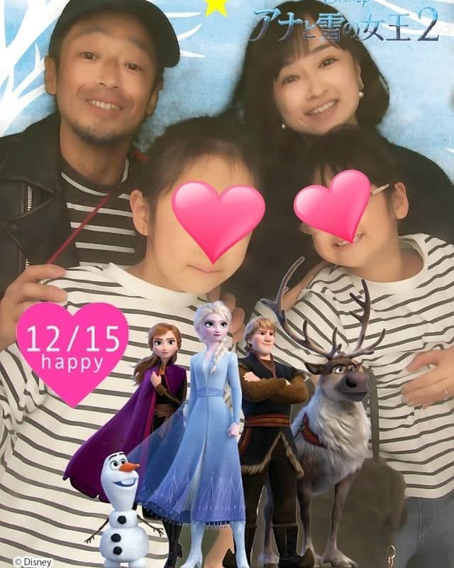 安田さちのインスタグラム