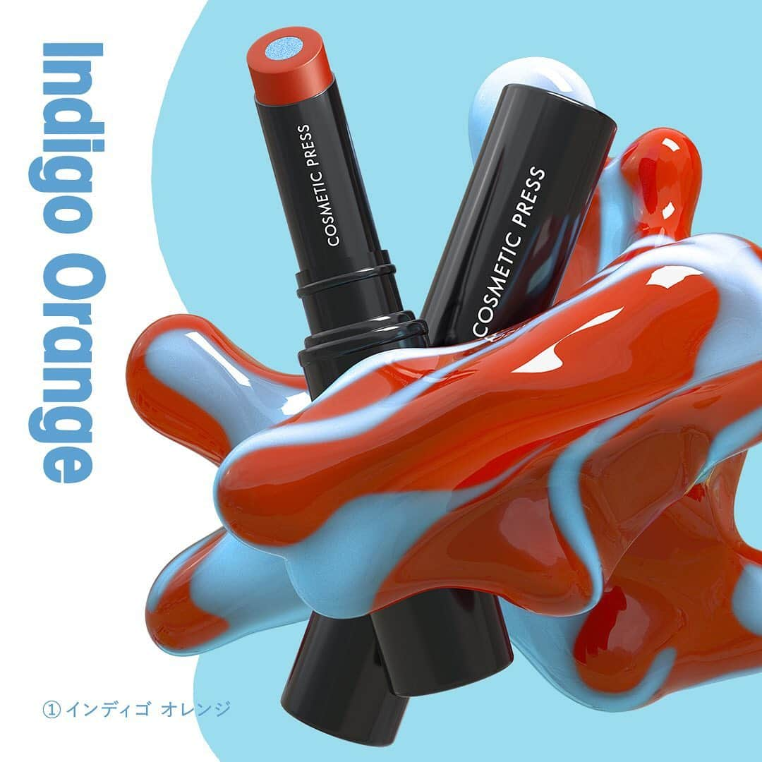 NYLON JAPANさんのインスタグラム写真 - (NYLON JAPANInstagram)「期間限定でコスメを発売するコスメティックプレス @cosmeticpress から、新シリーズのプランプエフェクトリップが12月5日に登場したよ♡ カラー層とパール層に分かれた二層の口紅が新鮮で、ふっくらピュアなオレンジリップもラクラク実現。友達のギフトにもピッタリ♡バラエティショップ、ドラックストア、資生堂公式オンラインショップで購入できるので、みんなもチェックしてみて！ #コスメティックプレス #プランプエフェクトリップ #SHISEIDO_PR」12月15日 12時57分 - nylonjapan