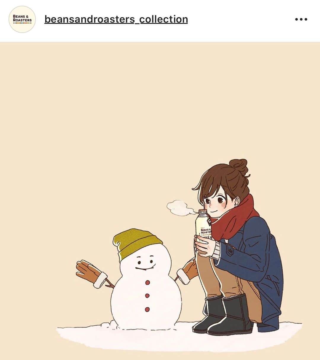 深町なかさんのインスタグラム写真 深町なかinstagram 今回 Beans Roasters の 日替わりレンタグラマー に 参加させてもらいました 他にも色々なインスタグラマーさんによる 素敵なコラボレーション作品が 公式アカウントにて毎日アップされているので ぜひ