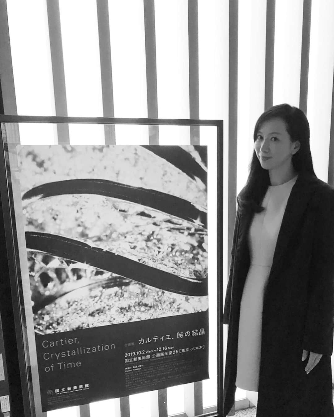 江連裕子のインスタグラム