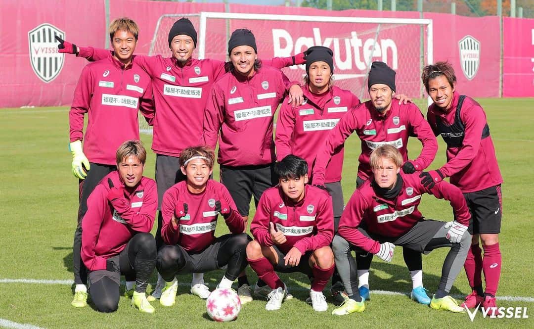 のインスタグラム：「Winning Team🔝 #wearevissel #visselkobe #あと2試合 #グレートだぜ」