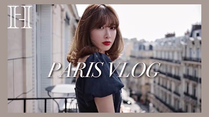 小嶋陽菜さんのインスタグラム写真 - (小嶋陽菜Instagram)「PARIS VLOGアップしたよ🐈❤︎」12月15日 14時52分 - nyanchan22