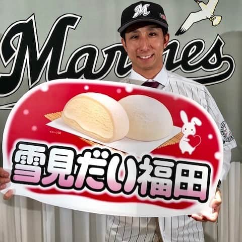 千葉ロッテマリーンズのインスタグラム