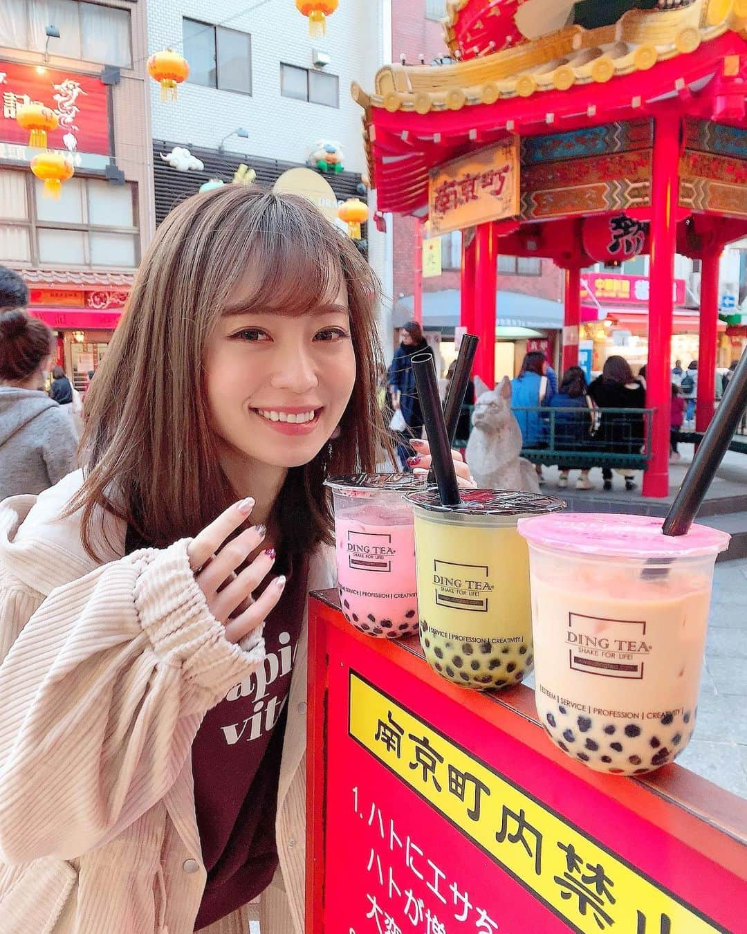 みき みーやんさんのインスタグラム写真 - (みき みーやんInstagram)「みんな1つ前のお知らせ見てくれた？？❤ . . ってかそろそろDING TEA 飲みたくなってきたなぁ🤤 . また飲みに行かないと🤤笑w . . 《DING TEA神戸元町店》 🏠住所♡兵庫県神戸市中央区元町通2-1-9 . #dingtea#三宮DINGTEA#元町DINGTEA #大阪DINGTEA#名古屋DINGTEA#タピオカ日記#タピオカ好き#カジュアルコーデ#大人カジュアル#神戸カフェ#三宮スイーツ#三ノ宮スイーツ#デニムコーデ#タピオカ部#たぴる#タピオカ#タピオカ巡り#ディンティー#タピ活#三宮タピオカ#タピ活#좋아요#좋아요그램#셀카#グルジョ」12月15日 15時51分 - mi_yan0101