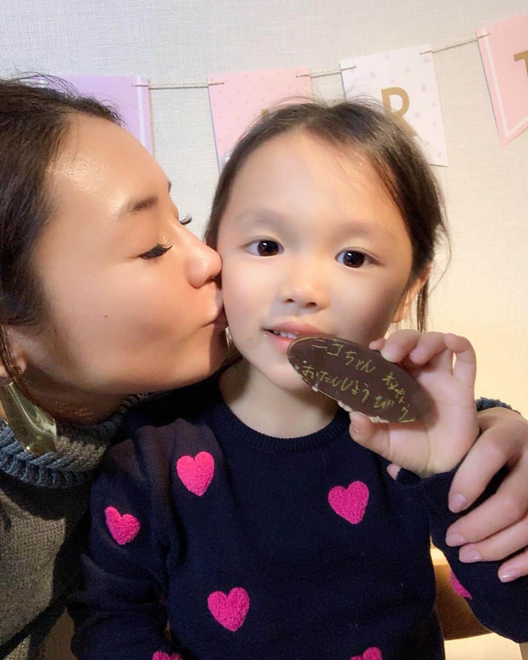 内藤陽子のインスタグラム