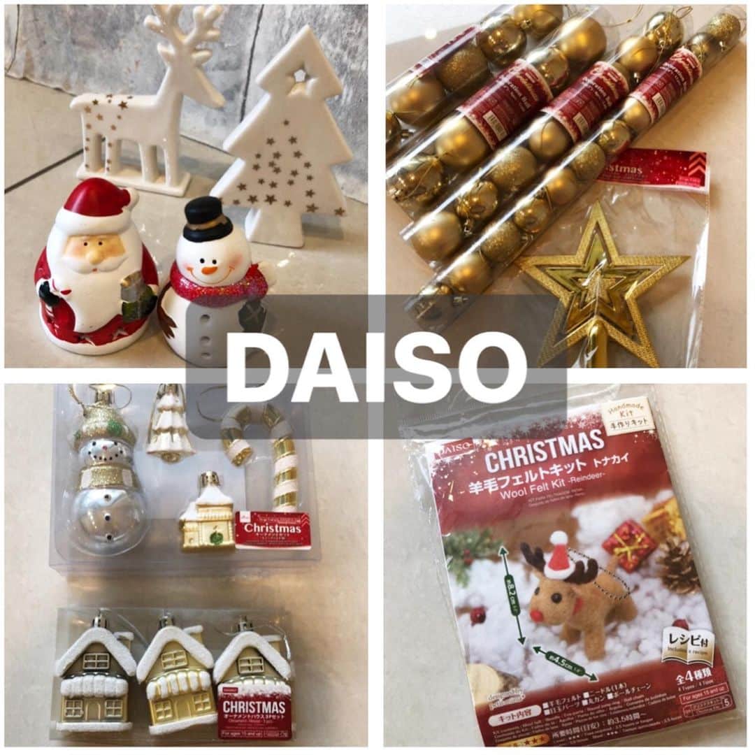 ❁coco❁さんのインスタグラム写真 - (❁coco❁Instagram)「【DAISO購入品】クリスマスグッズ🎄 ダイソーのクリスマスグッズが 可愛すぎてハイクオリティ✨ 小物が充実していて爆買い。 今年の飾り付けは　ほぼDAISO‼️ ・ 詳細はブログとyoutubeに☺️ ・ #DAISO #daiso購入品 #100円ショップ #百均　#クリスマス　#クリスマス雑貨 #クリスマスツリー -------------------------------------------------- - コーデ詳細はブログに✍️✨ @rococo39  のTOPから BLOG・楽天room ・youtube 火金配信 にも飛べます🕊❤︎ --------------------------------------------------------- #今日のコーデ #ママコーデ #プチプラコーデ #シンプルコーデ #着回しコーデ  #全身プチプラ #秋コーデ #おしゃれさんと繋がりたい #お洒落さんと繋がりたい インスタ女子  #インスタ映え #アラサーコーデ #アラフォーコーデ  #30代コーデ #コーデ記録 #ロカリ #youtuber好きな人と繋がりたい #ファッションコーデ #着画くらぶ #ファッション好きな人と繋がりたい」12月15日 17時07分 - rococo39