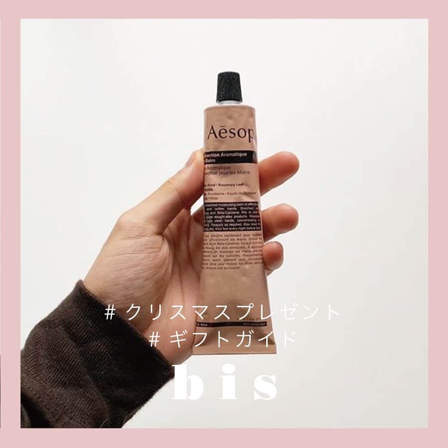 bis_web bis [ビス] のインスタグラム