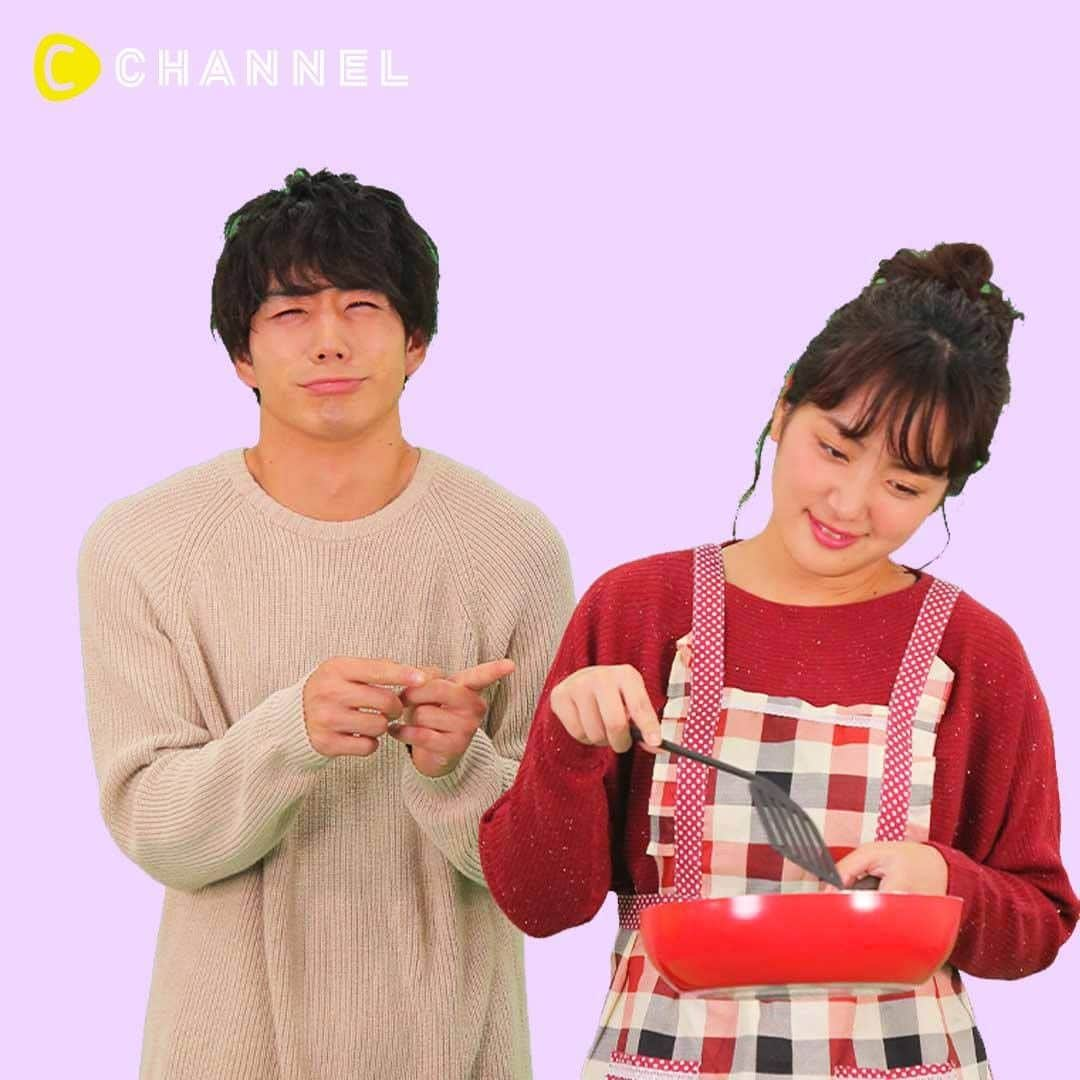 C CHANNEL-LoveUのインスタグラム