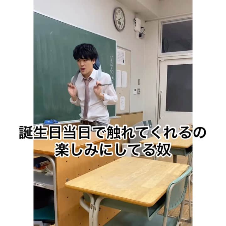土佐有輝のインスタグラム
