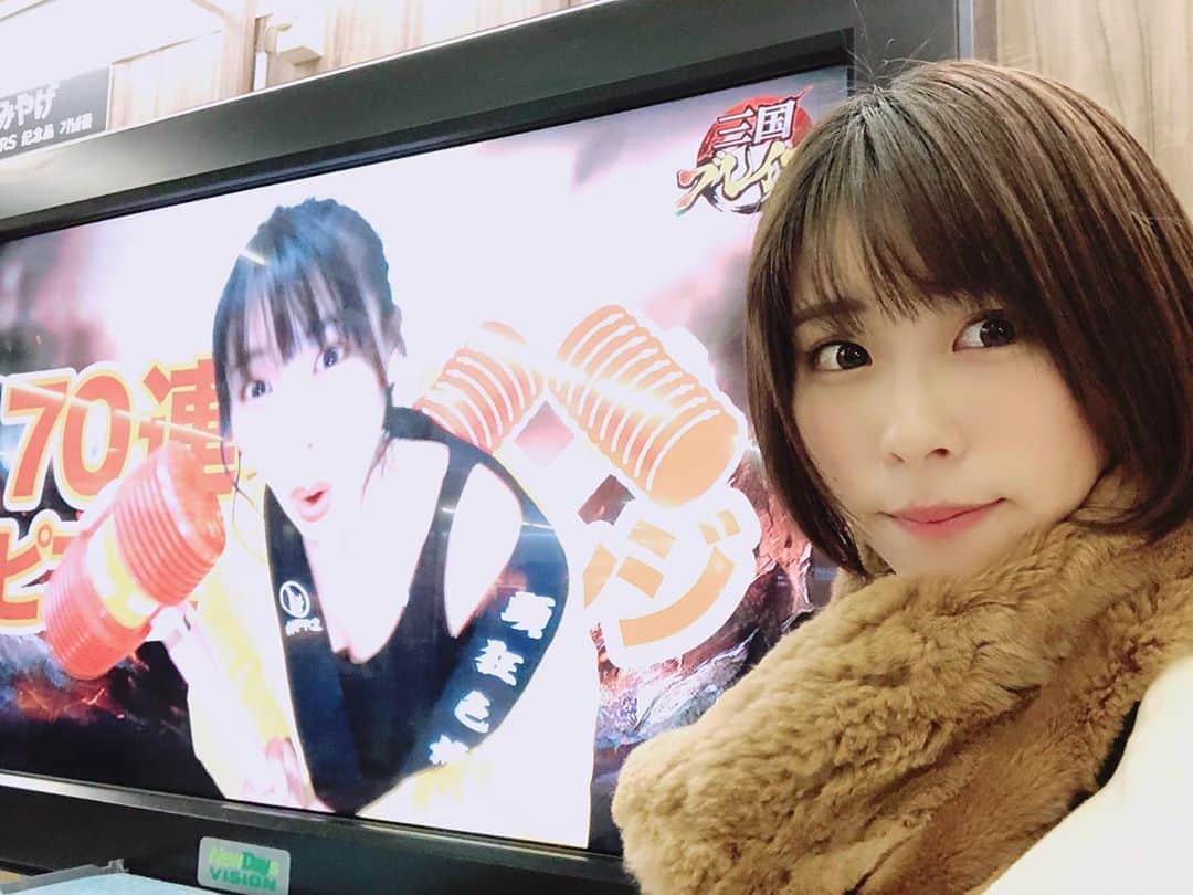 塚田綾佳のインスタグラム