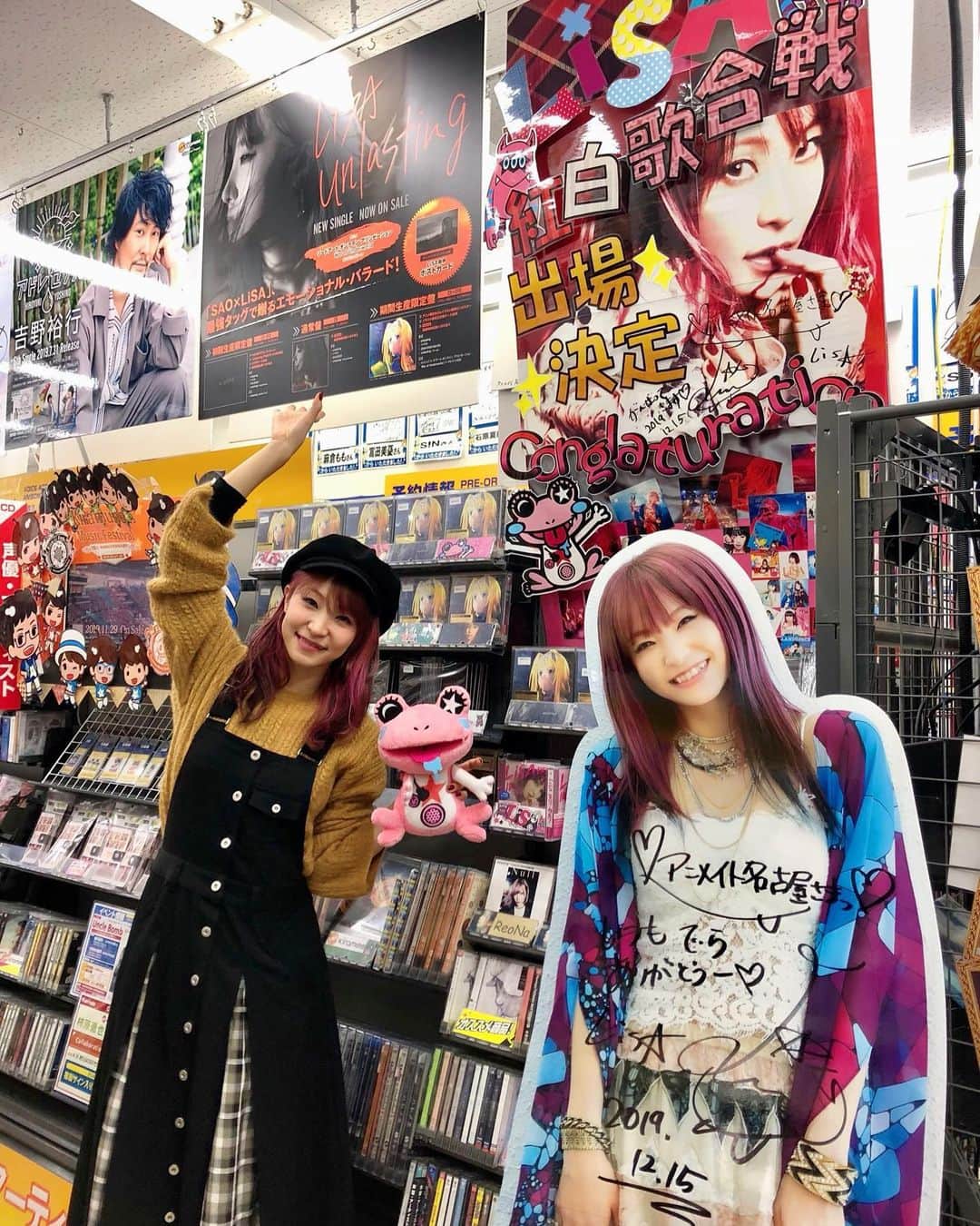 LiSAのインスタグラム