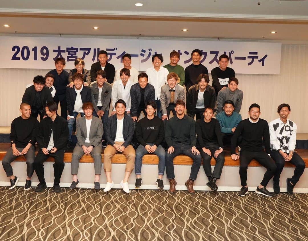 大宮アルディージャのグルメインスタ