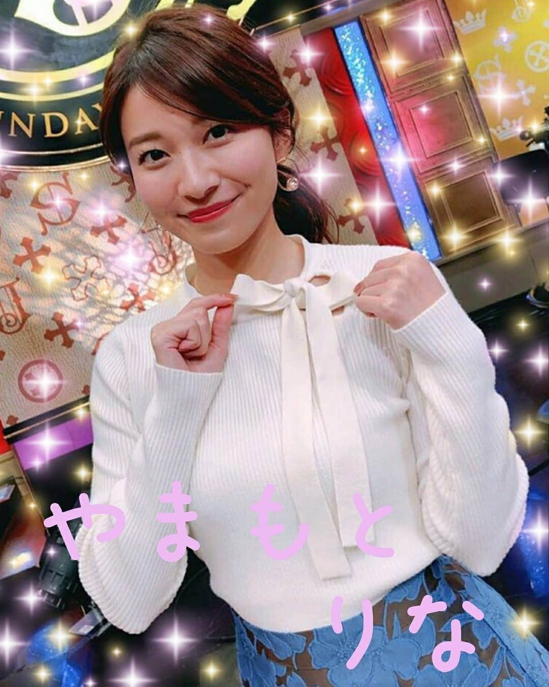 宇垣みなみ友美のインスタグラム