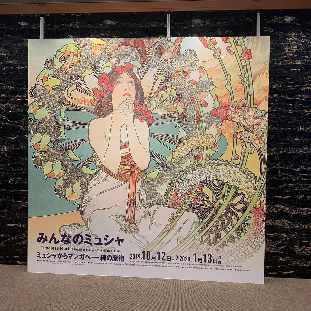 黒木千晶さんのインスタグラム写真 - (黒木千晶Instagram)「京都文化博物館で開催されている、 #みんなのミュシャ 展へ行ってきました☺︎ . あのミュシャの作品が、日本にこんなにも影響を与えていたなんて😲 ミュシャの作品もたっぷり楽しめます✨1月13日まで開催されています☺︎」12月15日 20時03分 - kuroki.ytv