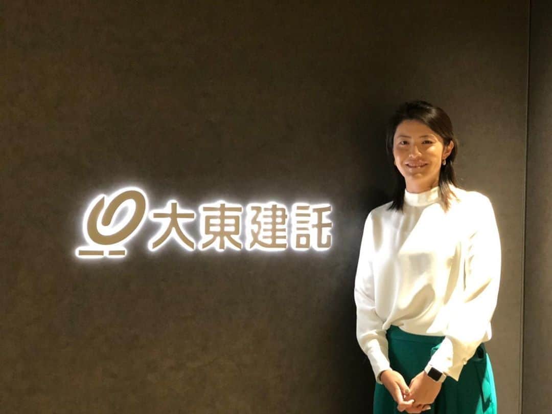 渡邉彩香のインスタグラム：「. 所属先の大東建託さん！ 先日年末のご挨拶に行ってきました！  どんな時も本当に温かく応援していただいています。 ありがとうございます！ その応援に結果でお返しできるように！ 頑張っていきます！」