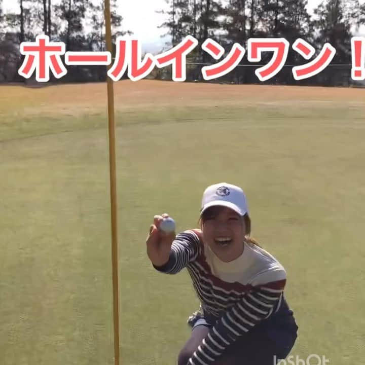 江原詩織のインスタグラム