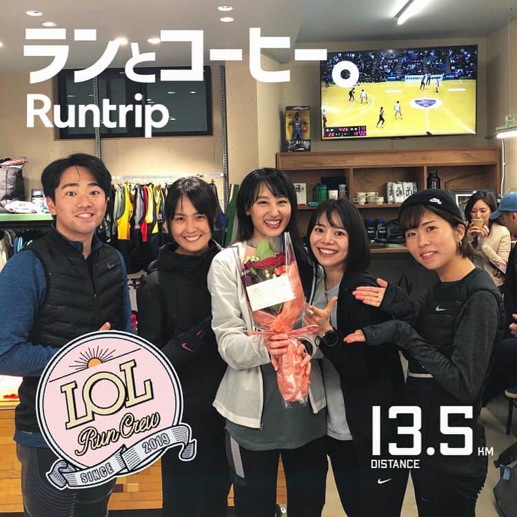 勝俣水稀のグルメインスタ