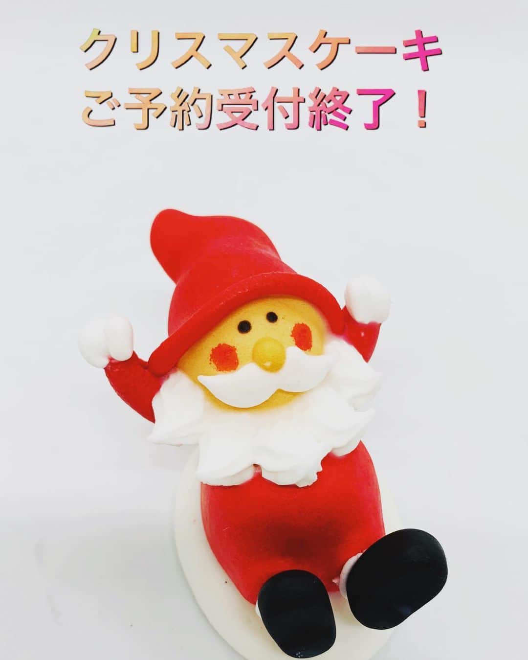 The Bakeのグルメインスタ