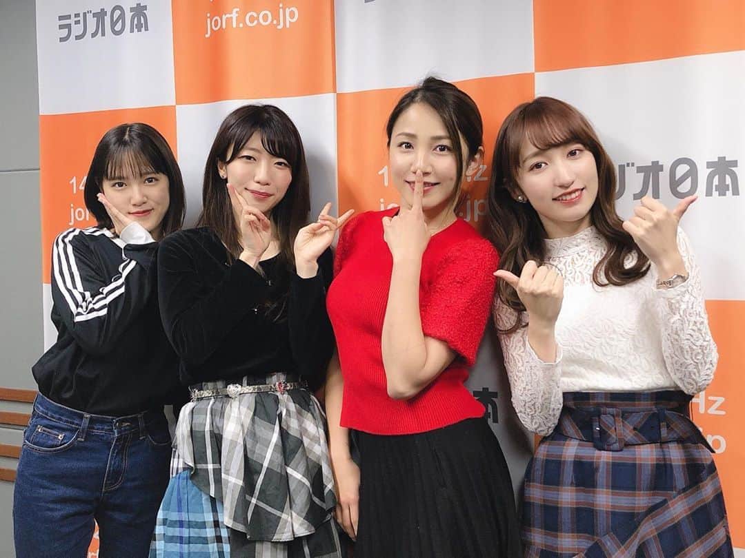 ぱいぱいでか美さんのインスタグラム写真 - (ぱいぱいでか美Instagram)「カントリー・ガールズの只今ラジオ放送中！！ ありがとうございましたm(_ _)m ꙳ #country_girls #山木梨沙 さん #小関舞 さん #country1422 #ラジオ日本 #吉川友 ꙳ ぎえーーー緊張した。 ありがとうございました！ 明日ブログ書こう。。 聴けなかった方はradikoのタイムフリーでどうぞ！ 山木さん、小関さん、 実は頼りになる場数(ばかず)踏んでる吉川友さん とてもありがとうございました！ お邪魔しました……！ . ちなみに渋谷ネットワークの彼、 まさかの収録2日後に後日談があって また渋谷で遭遇したときに 私が鼻水すすってたら持ってたティッシュ全部くれました。笑 優しい……。」12月16日 1時05分 - paipaidekami