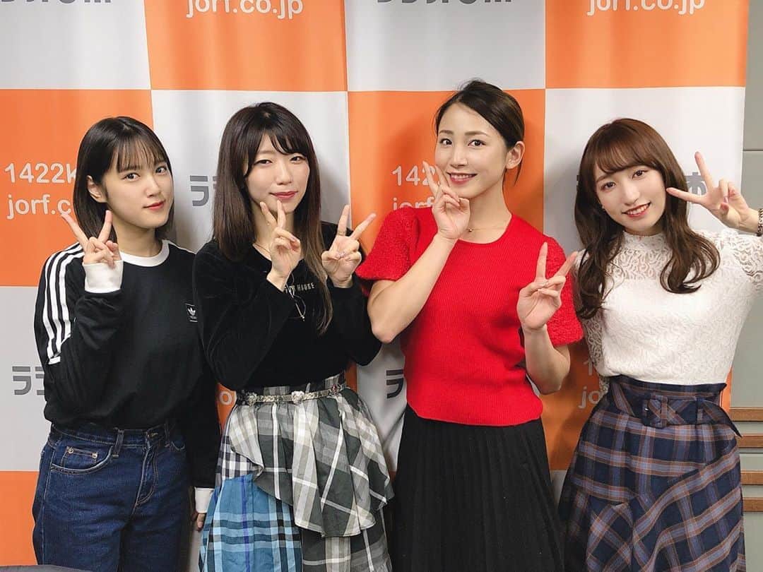 ぱいぱいでか美さんのインスタグラム写真 - (ぱいぱいでか美Instagram)「カントリー・ガールズの只今ラジオ放送中！！ ありがとうございましたm(_ _)m ꙳ #country_girls #山木梨沙 さん #小関舞 さん #country1422 #ラジオ日本 #吉川友 ꙳ ぎえーーー緊張した。 ありがとうございました！ 明日ブログ書こう。。 聴けなかった方はradikoのタイムフリーでどうぞ！ 山木さん、小関さん、 実は頼りになる場数(ばかず)踏んでる吉川友さん とてもありがとうございました！ お邪魔しました……！ . ちなみに渋谷ネットワークの彼、 まさかの収録2日後に後日談があって また渋谷で遭遇したときに 私が鼻水すすってたら持ってたティッシュ全部くれました。笑 優しい……。」12月16日 1時05分 - paipaidekami