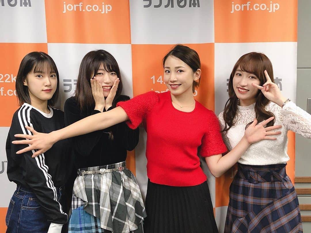 ぱいぱいでか美さんのインスタグラム写真 - (ぱいぱいでか美Instagram)「カントリー・ガールズの只今ラジオ放送中！！ ありがとうございましたm(_ _)m ꙳ #country_girls #山木梨沙 さん #小関舞 さん #country1422 #ラジオ日本 #吉川友 ꙳ ぎえーーー緊張した。 ありがとうございました！ 明日ブログ書こう。。 聴けなかった方はradikoのタイムフリーでどうぞ！ 山木さん、小関さん、 実は頼りになる場数(ばかず)踏んでる吉川友さん とてもありがとうございました！ お邪魔しました……！ . ちなみに渋谷ネットワークの彼、 まさかの収録2日後に後日談があって また渋谷で遭遇したときに 私が鼻水すすってたら持ってたティッシュ全部くれました。笑 優しい……。」12月16日 1時05分 - paipaidekami