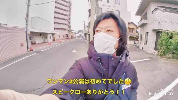 上中丈弥のインスタグラム：「いいね👍  スピークローありがとうでした。大好き🥴  #イナセン #イナ戦 #イナズマ戦隊 #insta360go」