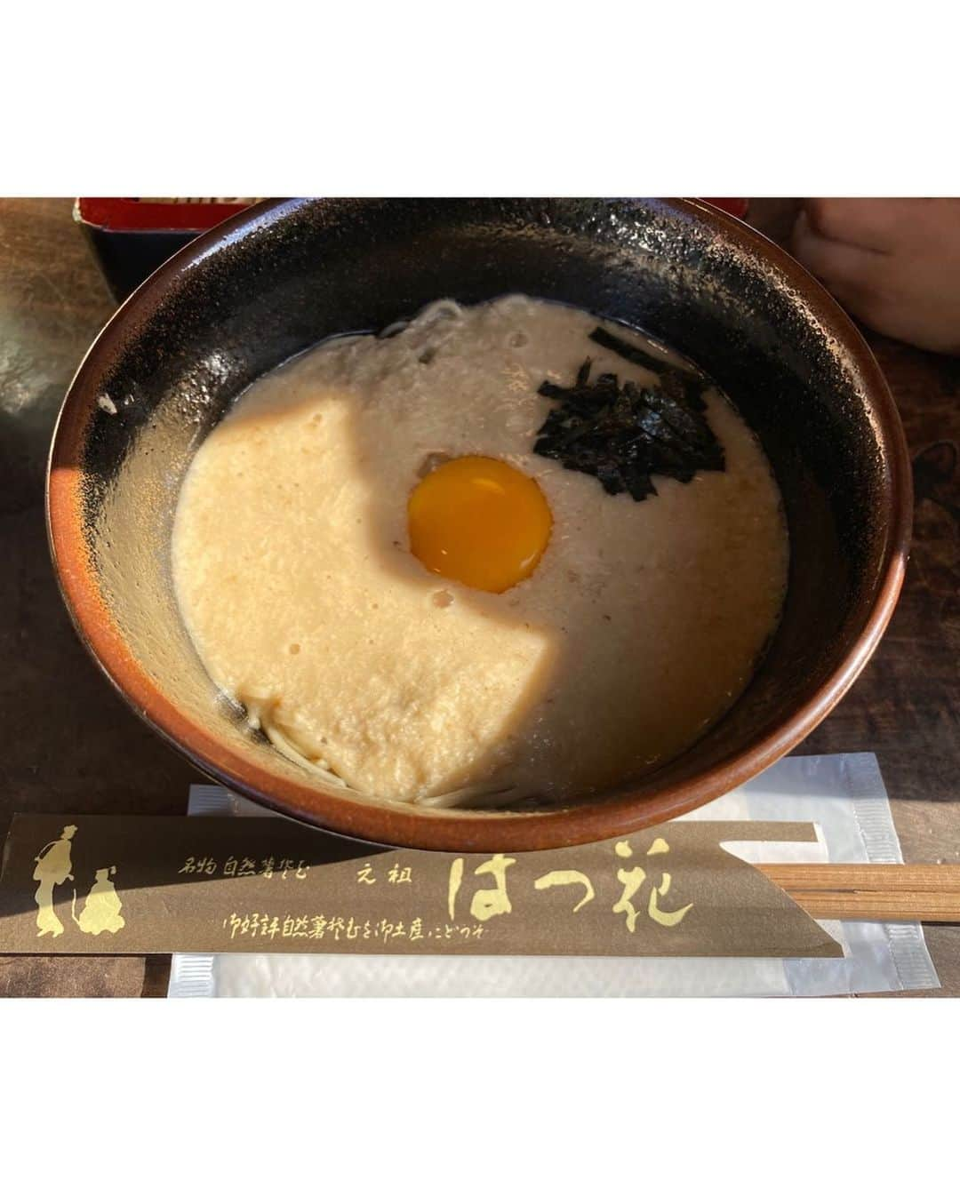 實石あづささんのインスタグラム写真 - (實石あづさInstagram)「. すっごく細麺なのも 私の好み❤️ 自然薯とよーく絡んで 美味しゅうございました✨ . #とろろそば #自然薯 #蕎麦  #おそば #osoba #蕎麦屋  #お蕎麦屋さん #自然薯そばはつ花 #はつ花 #はつ花そば #箱根ランチ  #箱根グルメ #箱根旅行  #ランチ #lunch #lunchtime  #hakone #japan」12月16日 7時05分 - azusa_jitsuishi